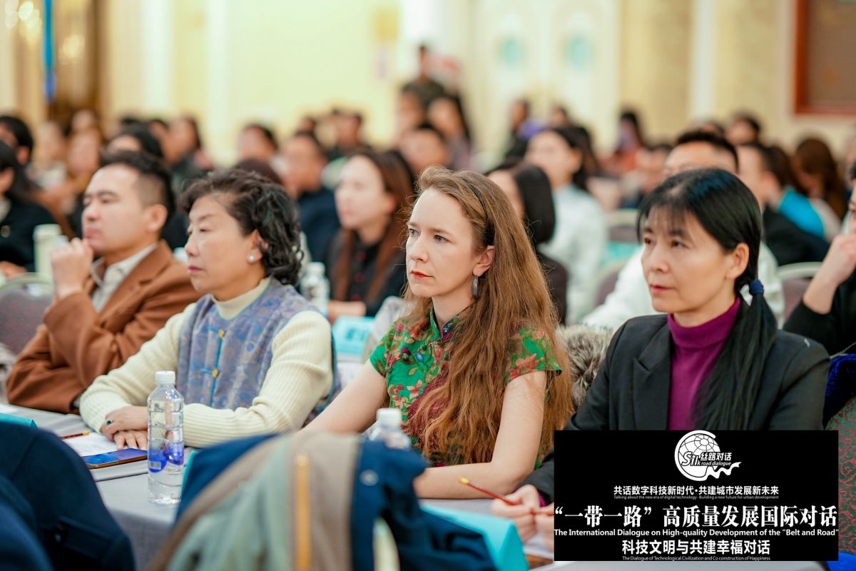 微信图片_20241207195142.jpg