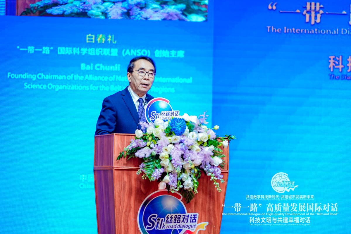 微信图片_20241207195212.jpg