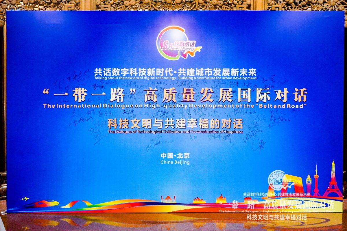 微信图片_20241207195202.jpg