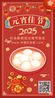 文章附图